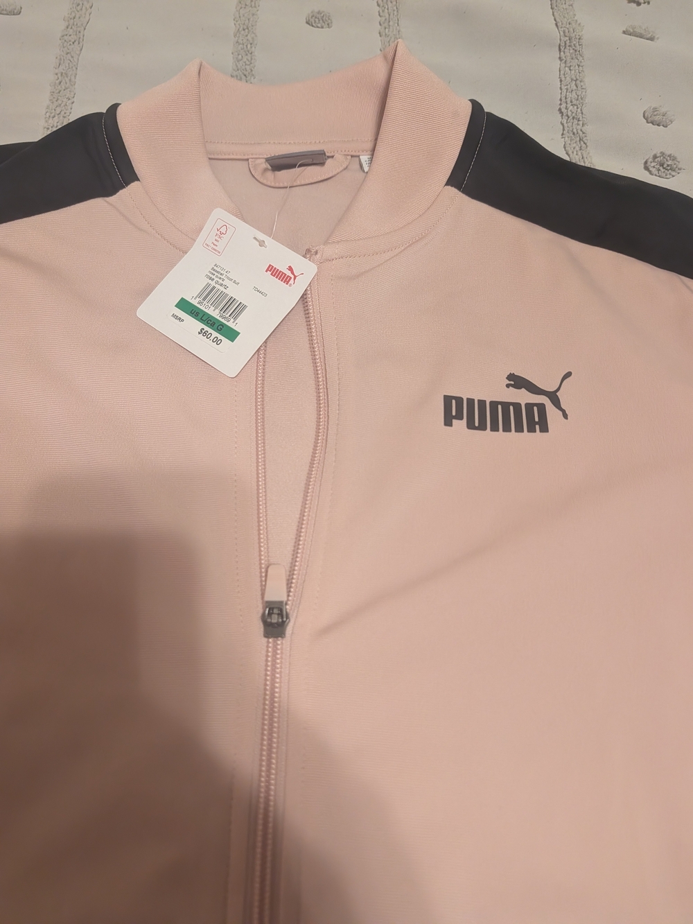 NWT Puma Baseball Tricot Track Jacket Women's Size Large - Picture 2 of 5